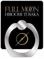 HIROOMI TOSAKA（登坂広臣）全国ツアーが DVD・ブルーレイに！特典は 