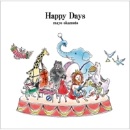 ܿ/Happy Days