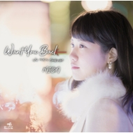 MION/Want You Back