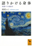 肩g ŌPǍۊw ukЊwp