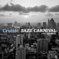 Jazz Carnival (7C`VOR[h)