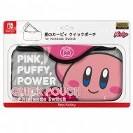 星のカービィ クイックポーチ  for Nintendo Switch カービィ（※2020年9月〜10月再販分）