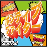Star T Rat/ݥƥ֥ե