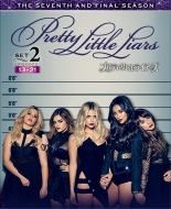 Pretty Little Liars Season 7