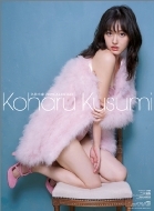 �v�Z���t / 2019�N�J�����_�[