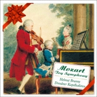 ⡼ĥȡ1756-1791/⡼ĥȤ£ʪ Branny / Dresdner Kapellsolisten