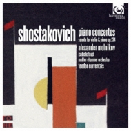 Piano Concerto, 1, 2, : Melnikov(P)Currentzis / Mahler Co +violin Sonata: I.faust(Vn)
