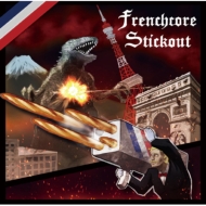 Various/Frenchcore Stickout