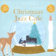 Christmas Jazz Cafe
