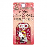 キャラクター大賞3位入賞記念 yoshikitty Loppi・HMV限定オリジナル