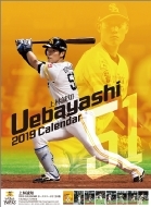 ��ѐ��m(�����\�t�g�o���N�z�[�N�X)/ 2019�N�J�����_�[