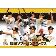 �����\�t�g�o���N�z�[�N�X / 2019�N���J�����_�[