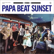 Papa Beat Sunset