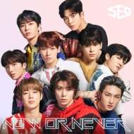 SF9/Now Or Never (B)(Ltd)