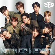 SF9/Now Or Never