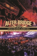 Live At The Royal Albert Hall Featuring The Parallax Orchestra (Blu-ray+2CD)