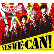 ݥå/Yes We Can!