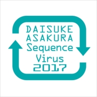 Sequence Virus 2017