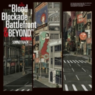 Tv Anime[kekkai Sensen & Beyond]original Soundtrack Limited Edition
