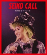 SEIKO CALL`cqC '85`(Blu-ray)