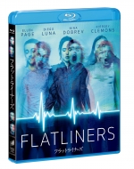 Flatliners