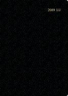 452 �����O�_�C�A���[(�Z�p���[�g)�� �蒠 2019�N1���n�܂� A5�� 2019�N�Ŏ蒠