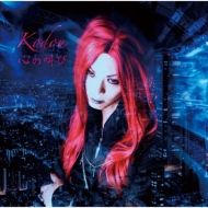 Kodou/���ζ���