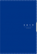 495 �f�B�A�N���[��4���j�n�܂� �l�C�r�[ �蒠 2019�N1���n�܂� B6 2019�N�Ŏ蒠