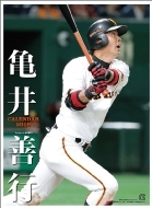 �T��P�s(�ǔ��W���C�A���c)/ 2019�N�J�����_�[