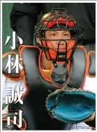 ���ѐ��i(�ǔ��W���C�A���c)/ 2019�N�J�����_�[