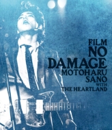 FILM NO DAMAGE (Blu-ray)