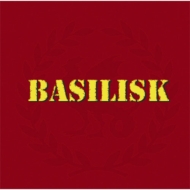 BASILISK/Basilisk