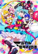 Hatsune Miku Magical Mirai 2018