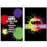 ܂݃~[ CHARAMEL SPLASH TOUR 2018