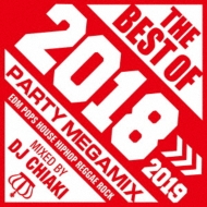 Various/Best Of 2018 Mixed By Dj Chiaki