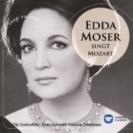 ⡼ĥȡ1756-1791/Edda Moser Sings Mozart
