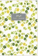 35 �₳�����ƌv�� �ԕ� �蒠 2019�N 1���n�܂� A5���@2019�N�Ŏ蒠