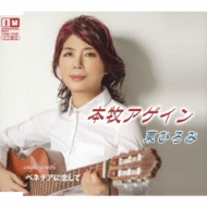 ��Ҥ���/���ҥ�������