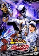 Kaitou Sentai Lupinranger Vs Keisatsu Sentai Patranger Vol.7