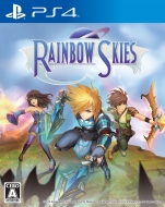 Game Soft (PlayStation 4)/Rainbow Skies