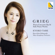Piano Concerto, Solo Piano Works : Kyoko Tabe(P)Ken-Ichiro Kobayashi / Tokyo Symphony Orchestra (Hybrid)