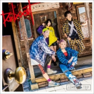 COJIRASE THE TRIP/Reboot