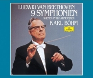 Complete Symphonies : Karl Bohm / Vienna Philharmonic (5SACD)(Single Layer)
