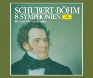 Complete Symphonies : Karl Bohm / Berlin Philharmonic (3SACD)(Single Layer)