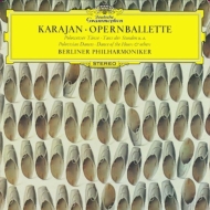 　オムニバス（管弦楽）/Opera Ballet Music： Karajan / Bpo (Ltd)