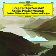 グリーグ（1843-1907）/Peer Gynt Suite 1 2 ： Karajan / Bpo +sibelius： Pelleas ＆ Melisande (1982) (Ltd)