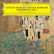 Symphony No.3 : Rafael Kubelik / Bavarian Radio Symphony Orchestra (Single Layer)
