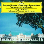 ロドリーゴ（1901-1999）/Concierto De Aranjuez Etc： Yepes(G) Navarro / Po (Ltd)