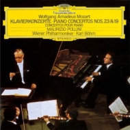 Piano Concertos Nos.19, 23 : Maurizio Pollini(P)Karl Bohm / Vienna Philharmonic (Single Layer)