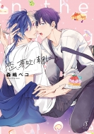 ���A�萁������ Splush�R�~�b�N�X